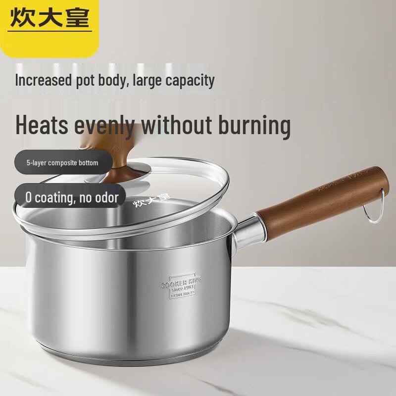 18cm 316L Stainless Steel Milk Pot