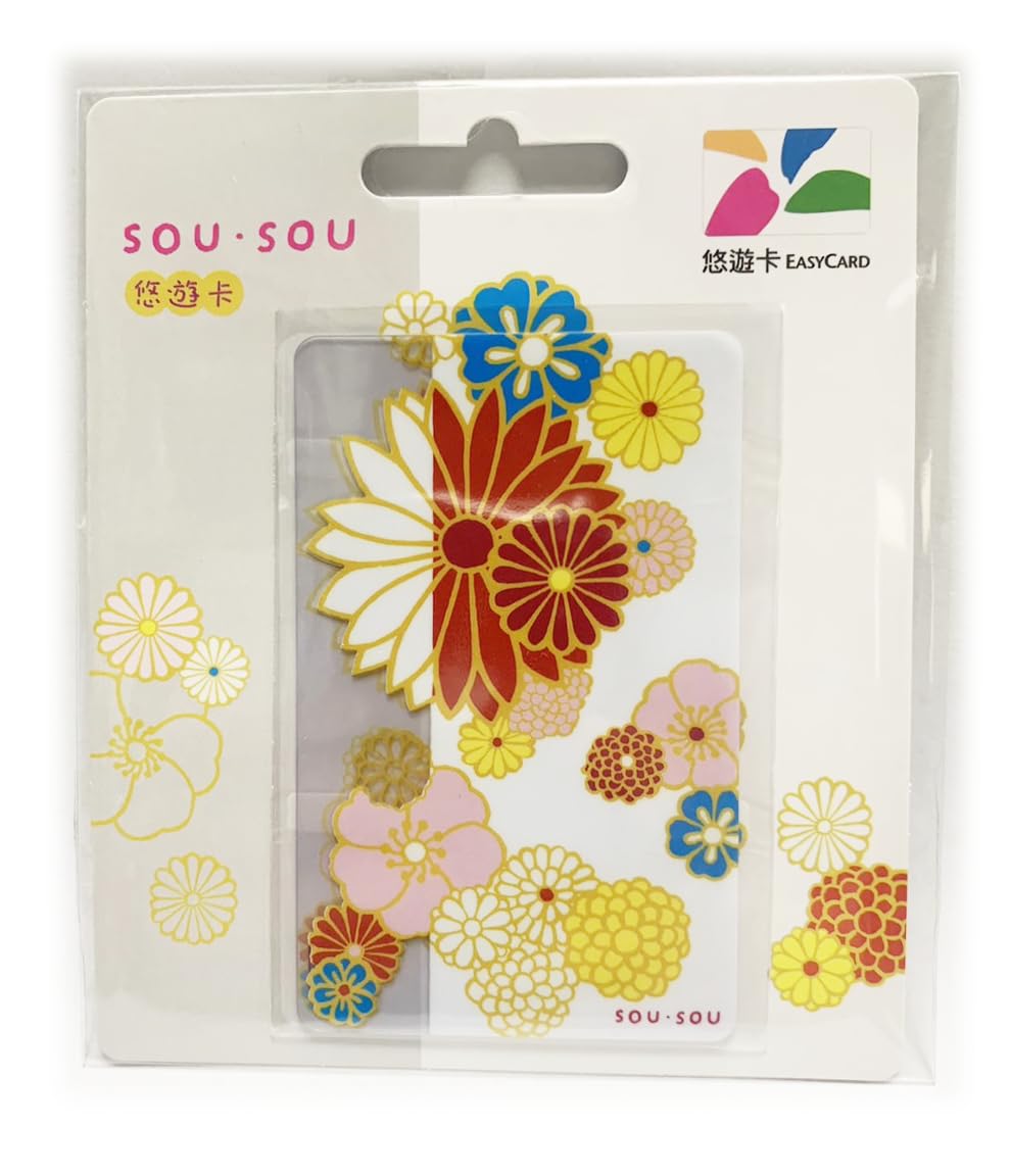 

Gold Brocade Easy Taiwanese Transportation IC Card Taiwan-exclusive SOU SOU Card, [Product]