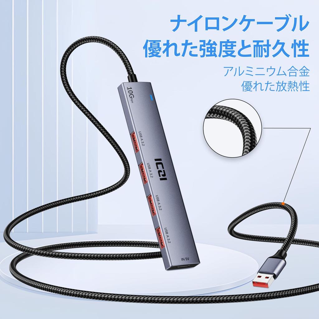 ICZI USB Hub 4 USB Gen 2 USB Hub Gen 10Gbps High Speed Transfer 120CM Braided Cable Made of Aluminum with Power Supply Port Bus Powered Dual Use