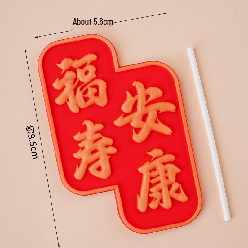 Creative Red Folding Fan Cake Topper for Grandpa and Grandma's Birthday Celebration