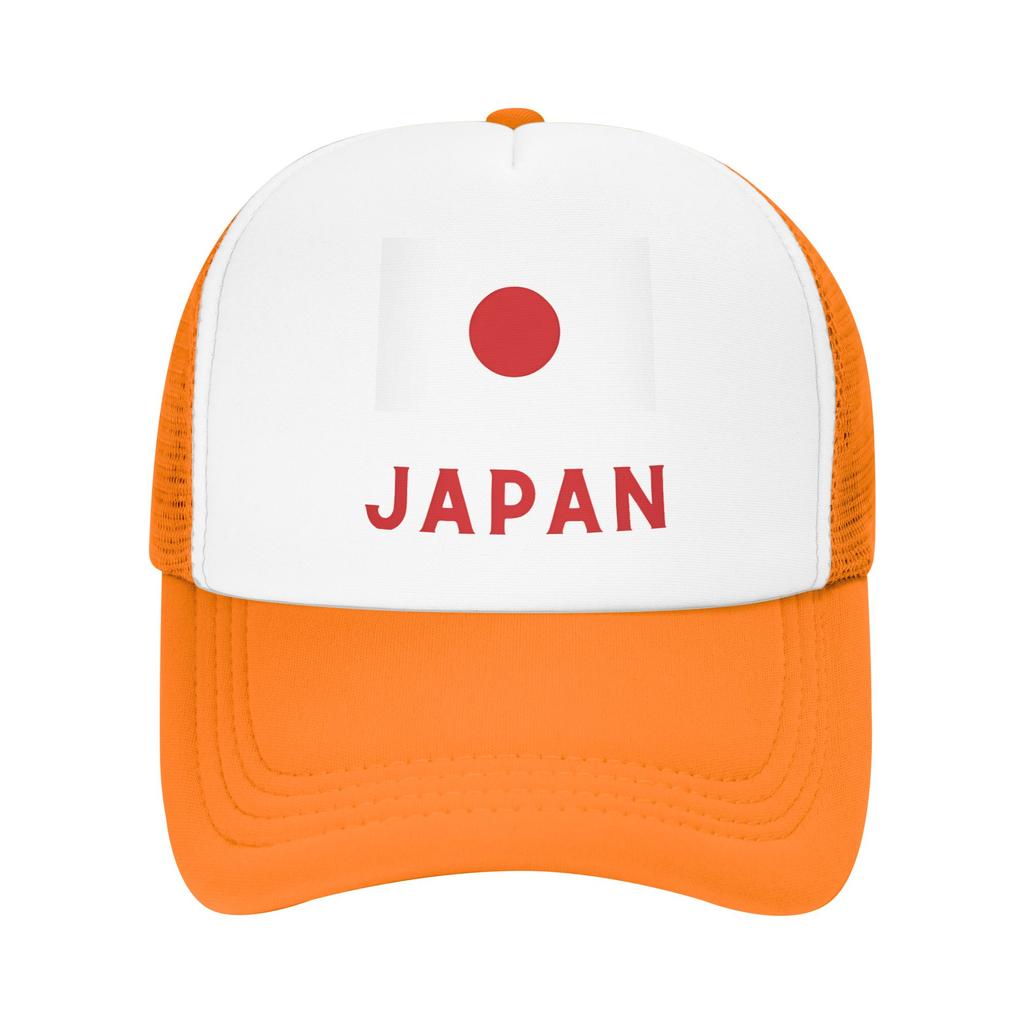 Japan Flag Japan Sun Hats Casual Baseball Cap Summer Trucker Hat High Quality Kpop Rock Snapback Cap Unisex Unisex Baseball Caps