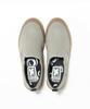 Chrome BOYER SG_SAGE (current Model) Beige PANARACER Men's Slip-On Sneakers, Size 29.0 Cm