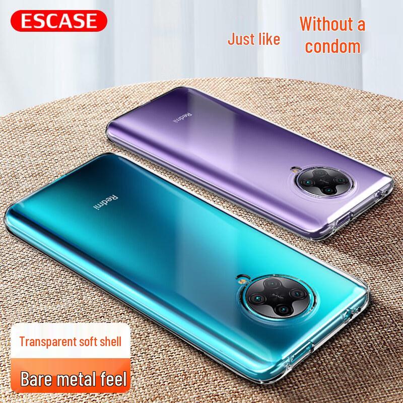 ESCASE Redmi K30 Series Full Protection Phone Case