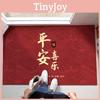 Classic Chinese Blessings Threshold Mat With Waterresistant Polyester For Entrance Hall