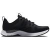 Under Armour Charged Breathe Lace Tr 'Black Speckled' Women's Sneakers 3025058-001