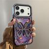 iPhone 17 Pro Max Case: Hollow-Out Rhinestone Butterfly Electroplated Protective Cover for 16/15/13 Pro Models