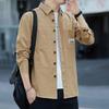 Spring and Autumn Cotton Men's Long Sleeve Shirt Casual Loose Edition Non-ironing Business Shirt Men's Jacket