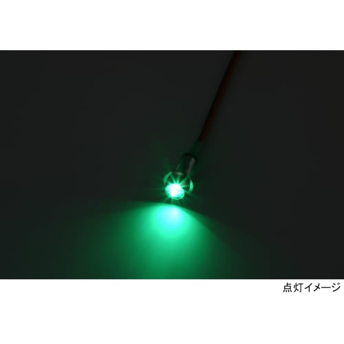 KITACO LED Pilot Lamp Green KCON Pro 12V Car Only 0901-752-90040