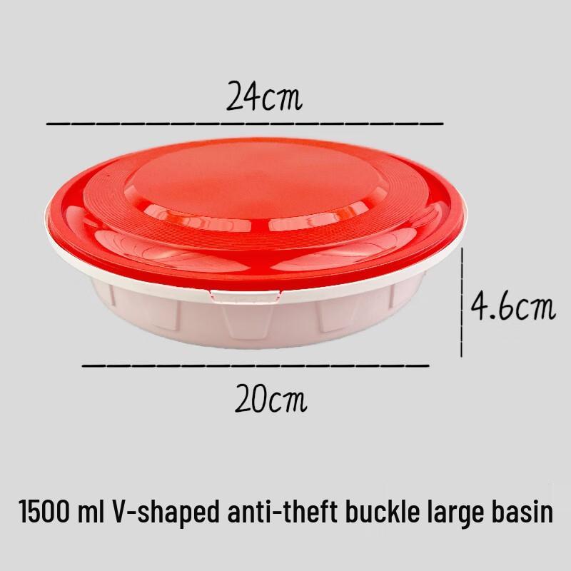 

Jiahesheng Round Disposable Food Containers