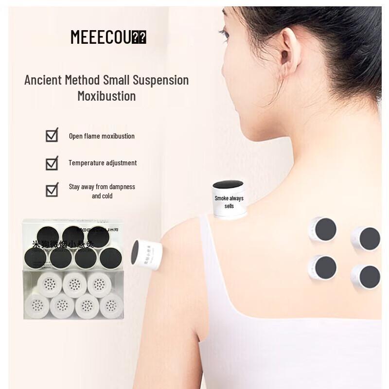 

MEEE GOU MMB02 Portable Moxibustion Device