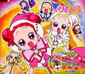 CD MAHODO MASAMI NAKATSUKASA MAHOD  DANCEOjamajo Doremi  MJCG83015  2001 Japan Japanese Soundtracks Used