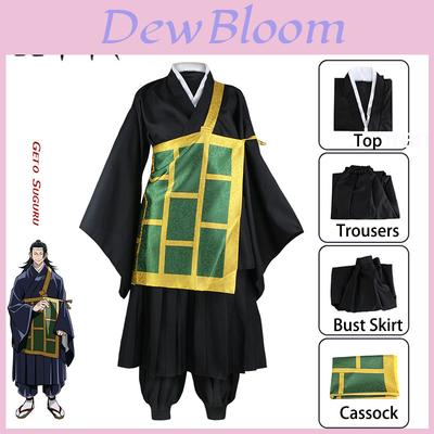 Jujutsu Kaisen Geto Suguru Kostium Cosplay Garnitur Mundur Szata Mnicha Halloween