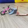 Mini Finger Bike and Skateboard Toy Set