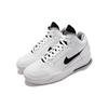 Nike Air Flight Lite II Mid Beyaz Siyah 2021 DJ2518-100