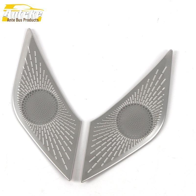 

CS75PLUS Gen 2 Накладка на динамик задней дверной ручки - Подходит для моделей 22 года