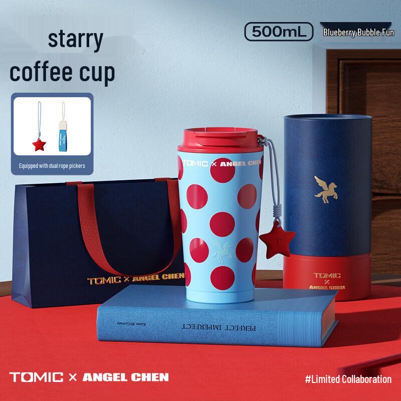 TOMIC Chen Anqi Collaboration Insulated Water Bottle