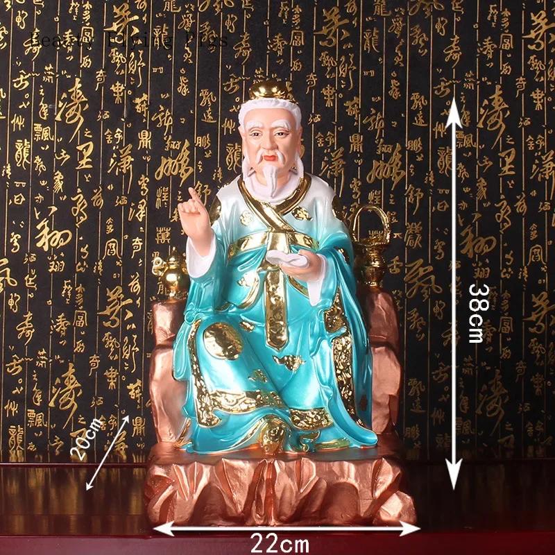 1PCS Resin 12 Inch Seven Colored Medicine King Statue Gold Plated Taoist Buddha Statue Offering Ornament Home Decoration