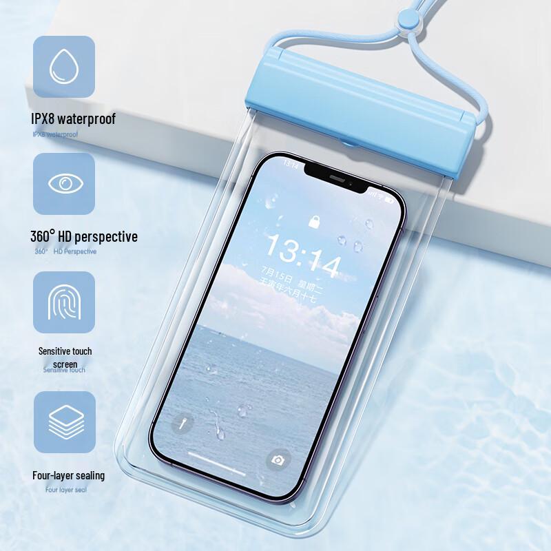 Shixun Waterproof Phone Pouch