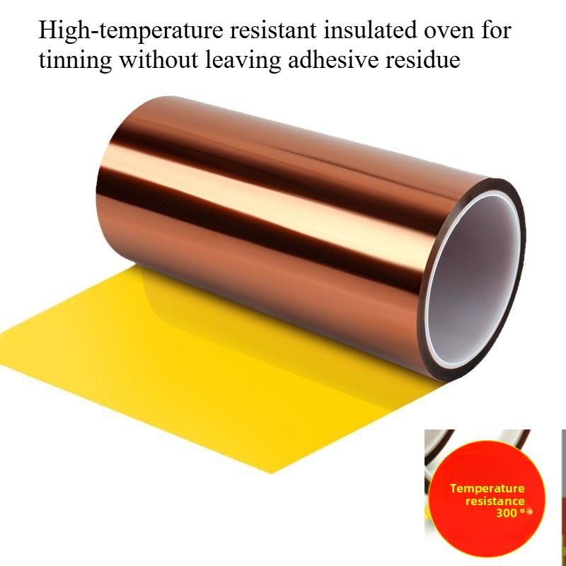 Gold Finger High Temperature Resistant Tape Polyimide Tape Multi Size Pet Anti Static Lithium Battery Insulation Tape