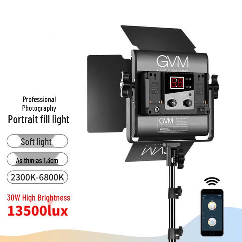 GVM Portable LED Photography Fill Light