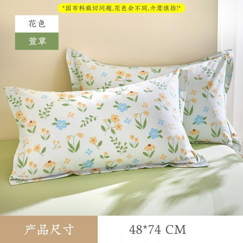 Cotton Pillowcase Set 48x74cm Pure Pillow Covers Home Dorm Bedding Modern Minimalist