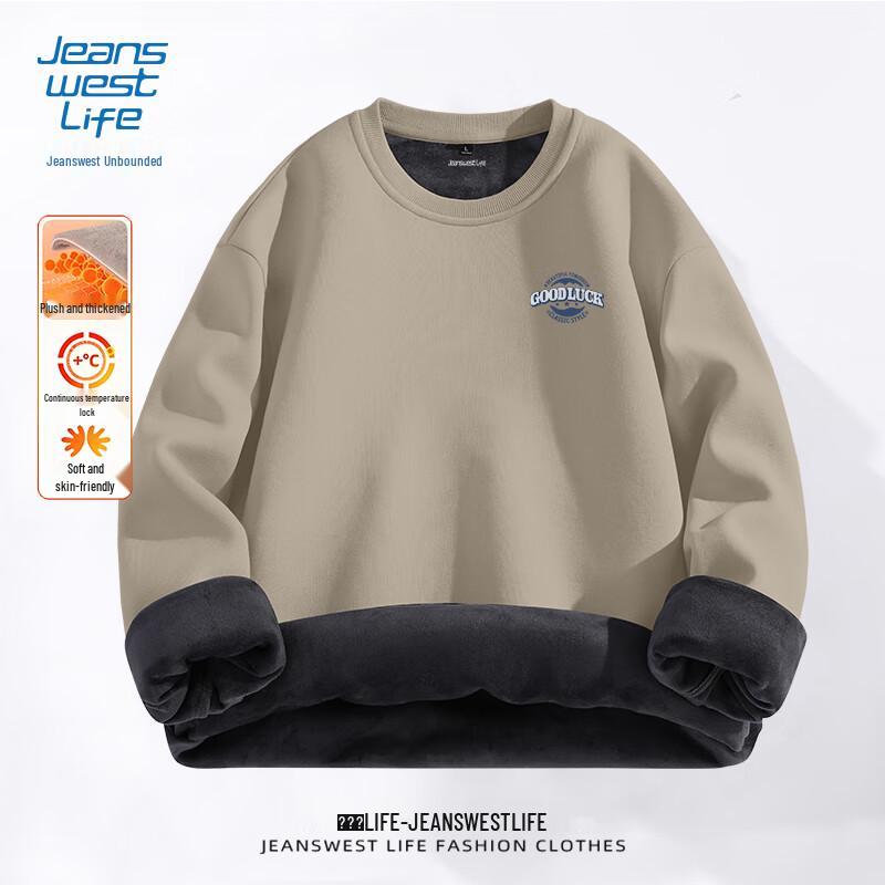 

Jeanswest Life Men s Fleece-Lined Loose Fit Sweatshirt XL