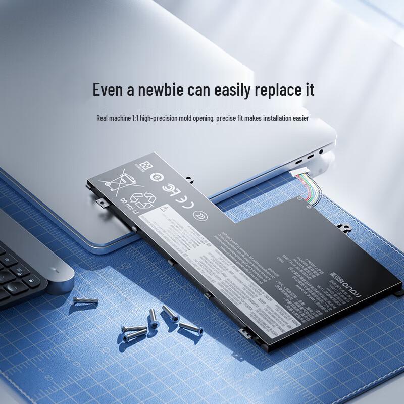 llano Laptop Battery for Lenovo ThinkBook/Zhaoyang (3-Cell, 4965mAh)