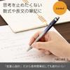 Pentel Orenz AT Mechanical Pencil Limited Edition Gradient Blue 0.5mm XPP2005-GCAMZ