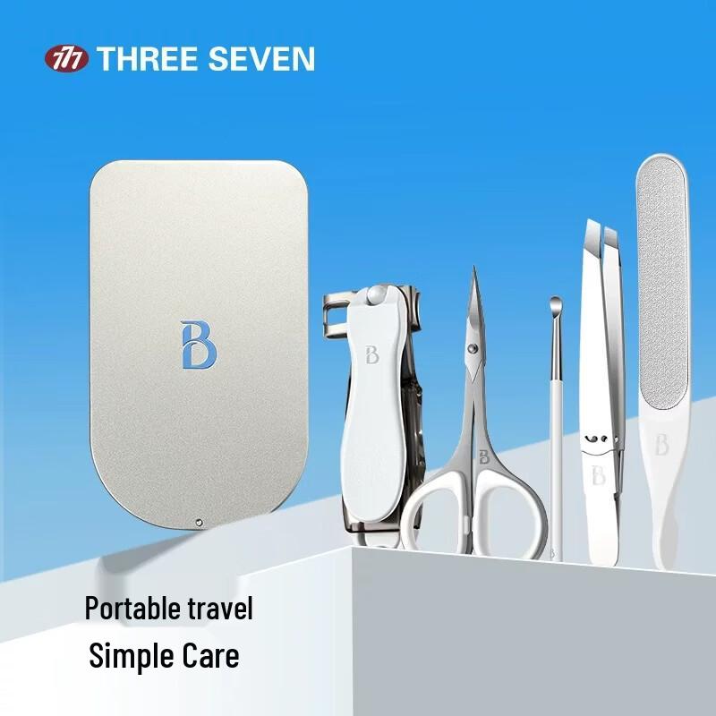 THREE SEVEN 5-Piece Travel Grooming Kit