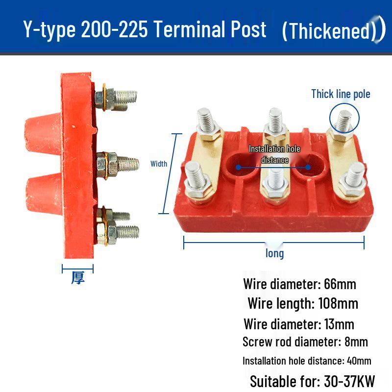 Three-Phase Y-Connection Motor Terminal Block Y132Y315 Accessories