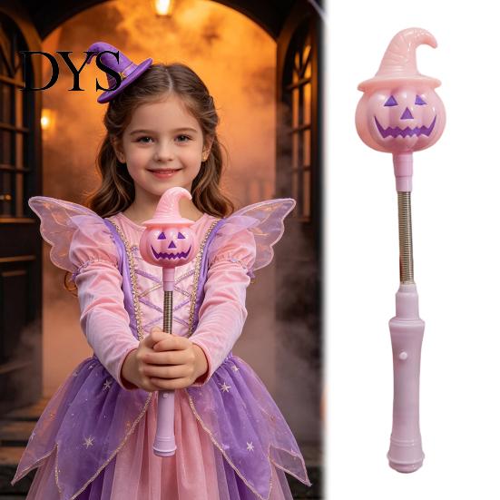 Halloween Pumpkin Lantern Lighted Sticks, Glowing Lantern, Handheld Shaking Light Battery Operated with Witch Hat, LED Spooky Party Prop for