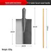 Pansword Manganese Steel Garden Shovel