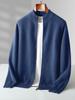 Men's Versatile Stand-Up Collar Cashmere Wool Cardigan - Long-Sleeve, Thickened Knitted Coat for Autumn and Winter