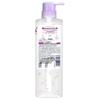 Dove Repairing Nourishing Shampoo