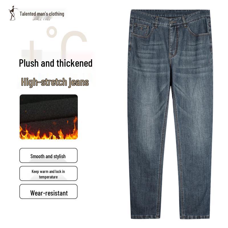 

Мужские джинсы прямого кроя с плюшевой подкладкой, теплые, выстиранные, с вышивкой 35 /90cm