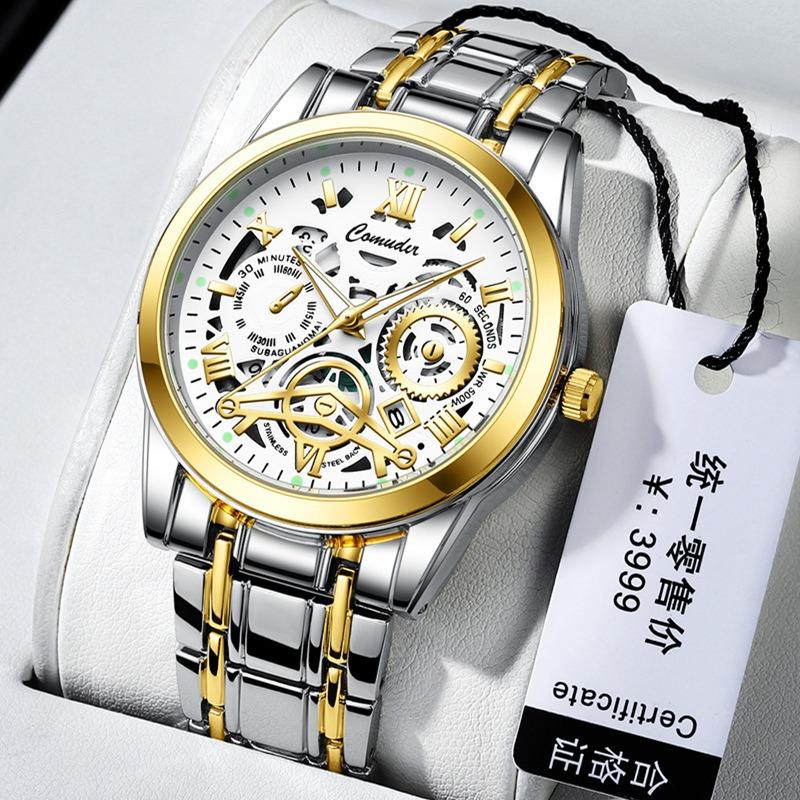 Hollow Men's Watch Men's Calendar Fashion Quartz Watch