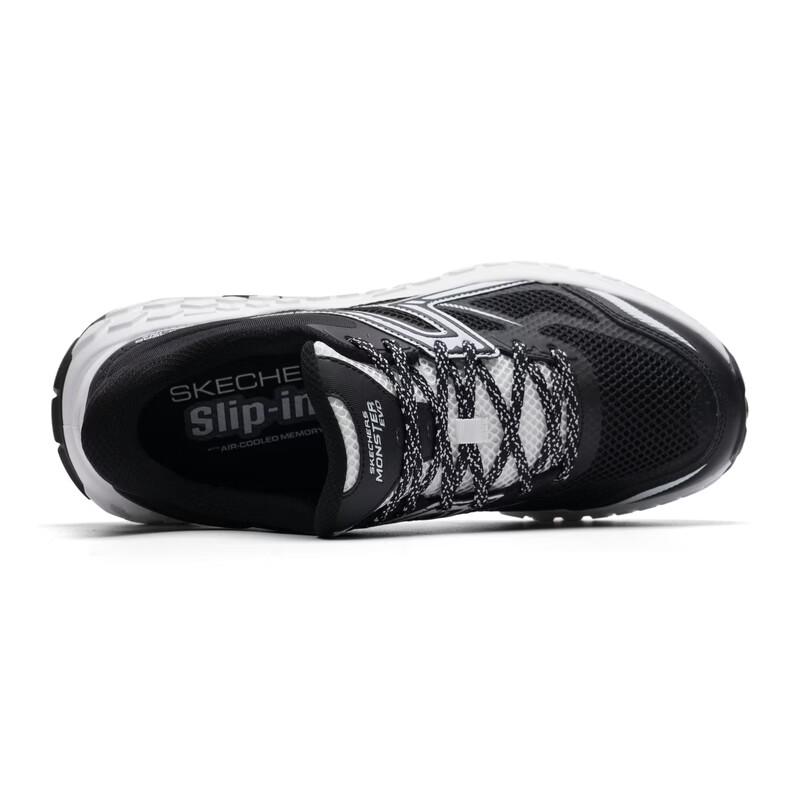Skechers Lightweight Comfort Casual Shoes