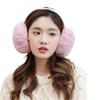 Women's Foldable Imitation Rabbit Fur Earmuffs: Cute, Warm Winter Ear Covers for Students