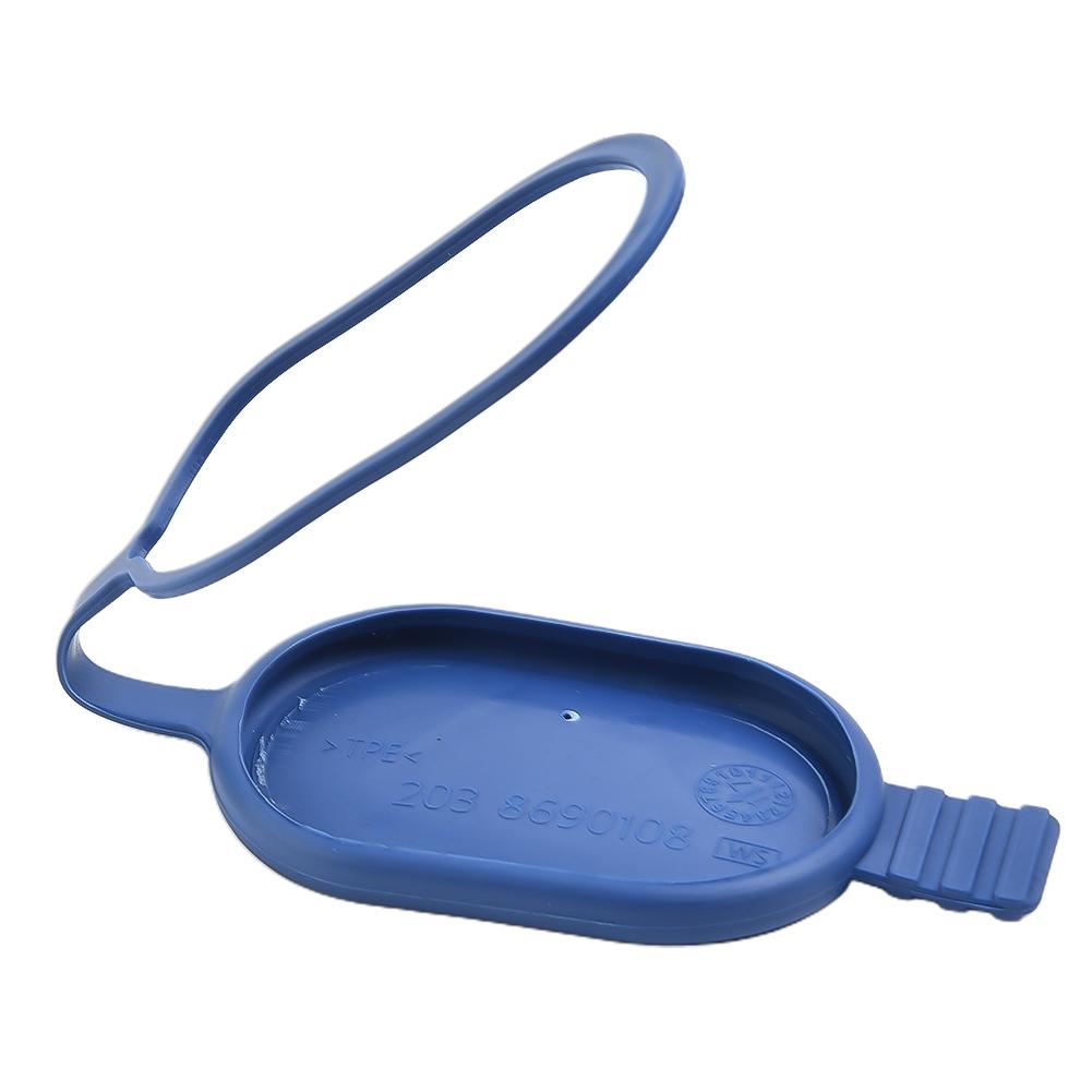 Blue Windshield Washer Windshield Washer Fluid Reservoir Cover