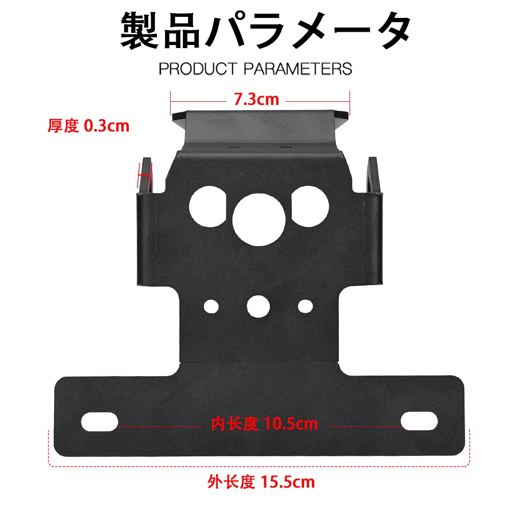 LEDISHUN Black Fender Eliminator Kit for ZX-25R/SE (2020-2023) and ZX4RR/R (2023-)
