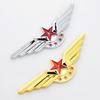 Accesorii de exterior – Embleme