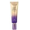 AHC Premier Line Tightening Ampoule In Eye Cream Anti-Wrinkle Firming Eye Care 60ml