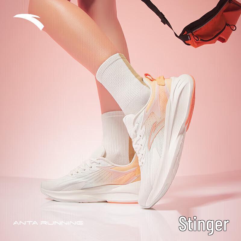 Anta Sting 5 Women s Running Shoes EU 36