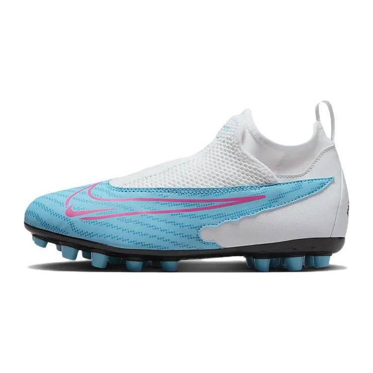 Ny Nike Phantom GX Academy DF MG GS 'Blast Pack' DV3069-446