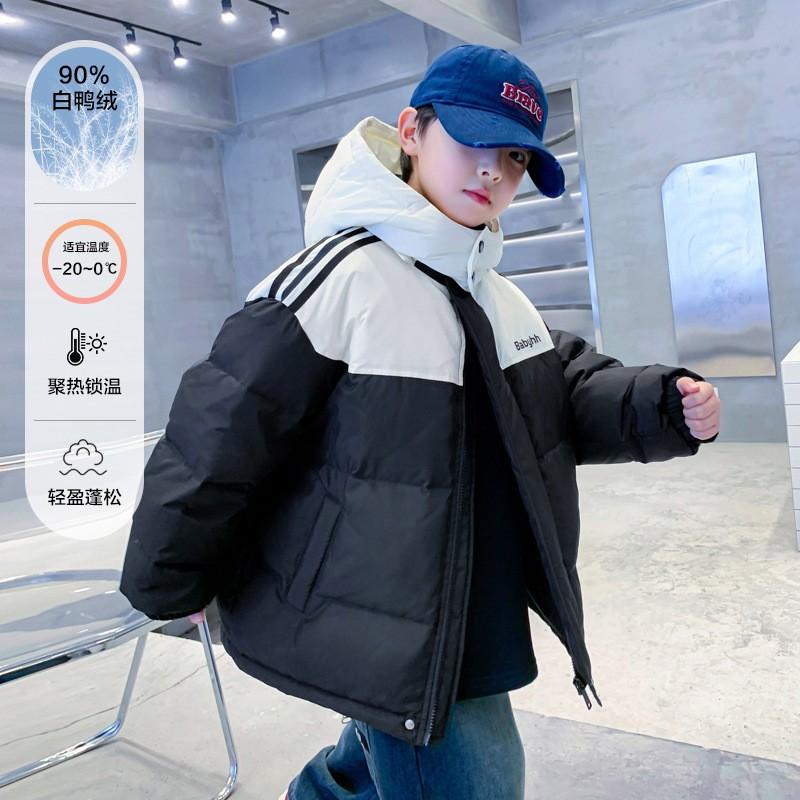Boys Winter Hooded Down Jacket Color Block Short Thick Warm Windproof Coat Kids