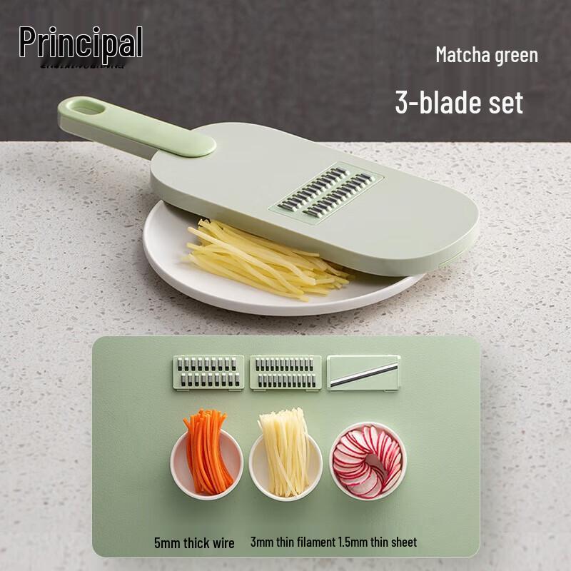 

Multi-functional Hand-Guard Vegetable Slicer