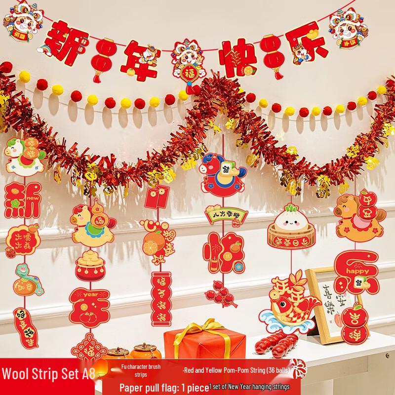 Chinese New Year Fu Character Garland Decoration