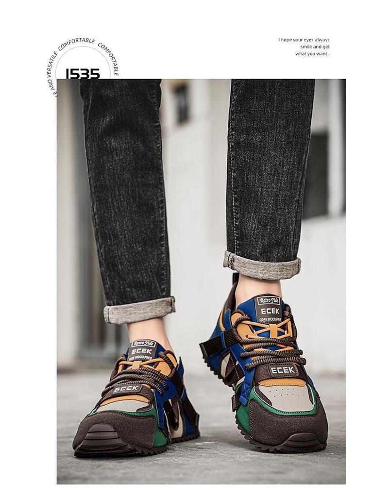 Men's Plus Size Lightweight Casual Dad Running Shoes - Trendy, Comfortable, and Sporty Leather Design
