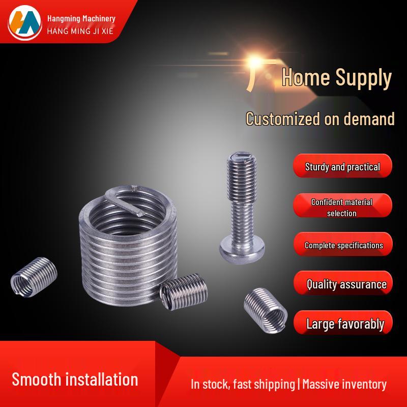 304 Stainless Steel Coarse Thread Helical Coil Screw Insert, ST33*3.5, Spring Threaded Bushing Sleeve
