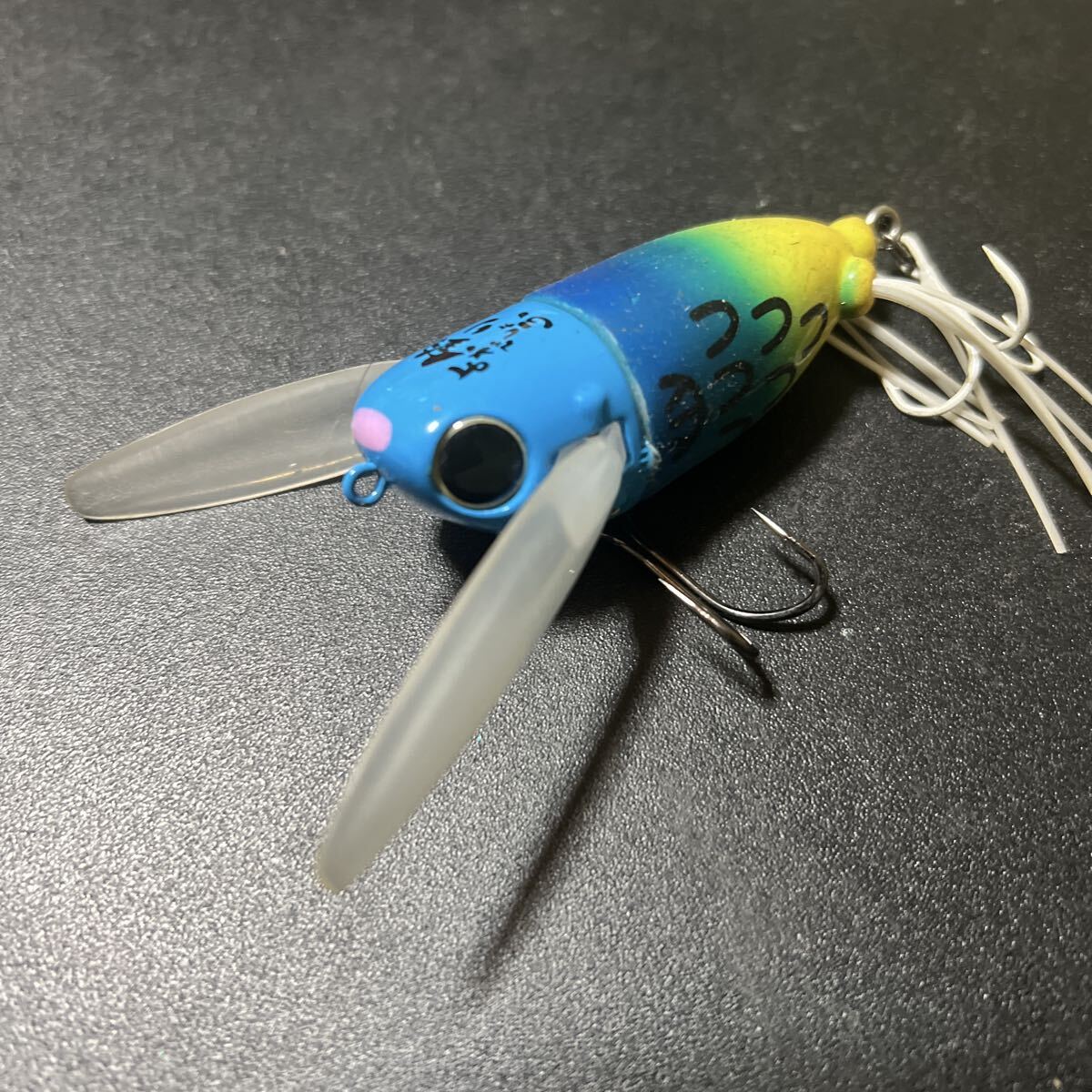 [USED] Jackall NICHINICHI FROG FROISY Tsuriyoka-Kun Collaboration Color Topwater Lure 63mm 14g